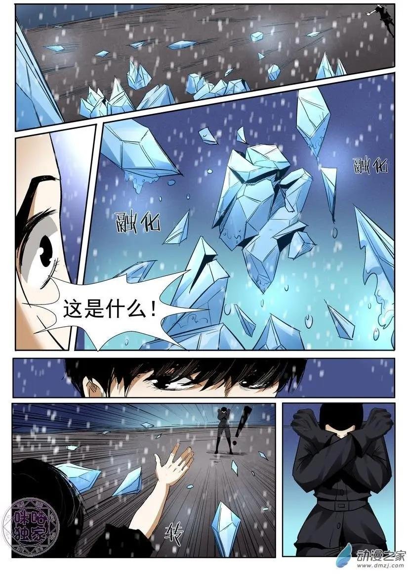 第22回
