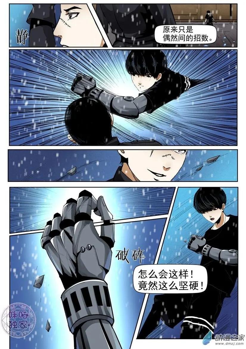 第22回