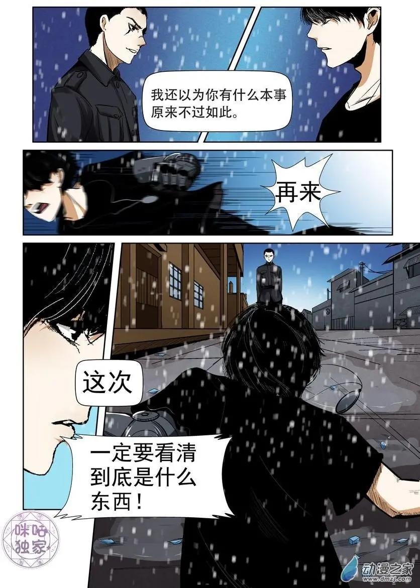 第22回