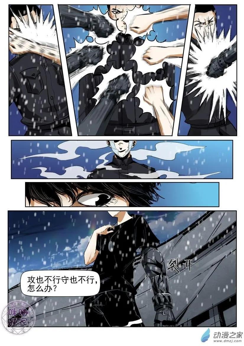 第22回