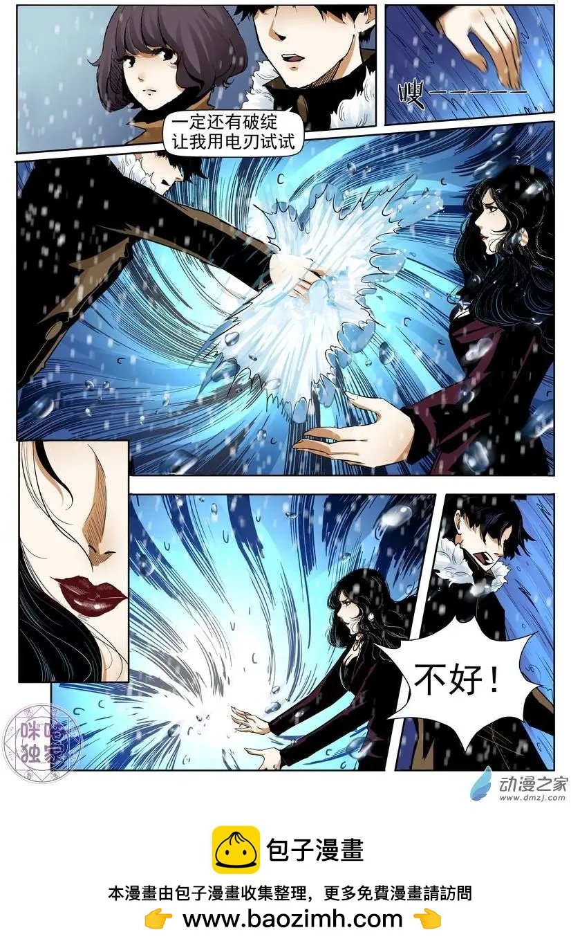 第22回
