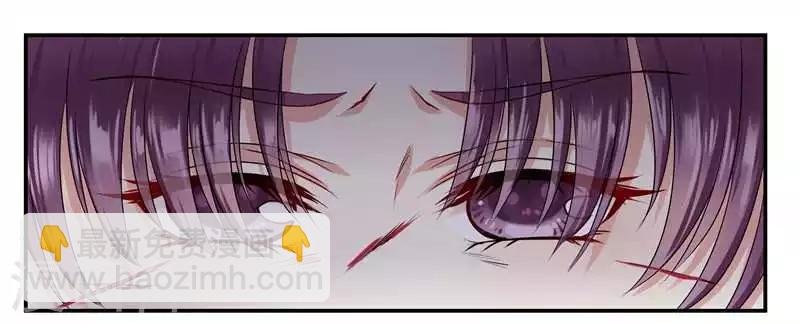 第1话 啪啪啪的鞭子
