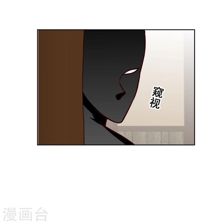 第117话 神秘人