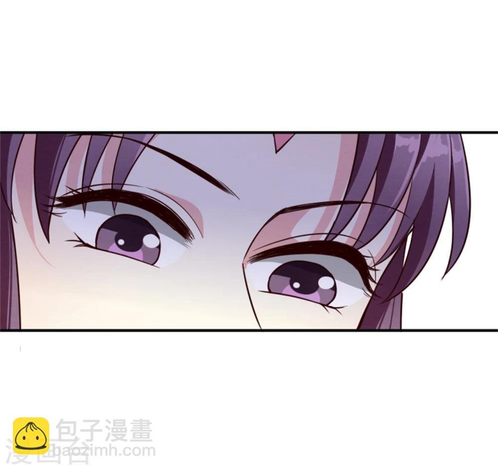 第157话 有喜了