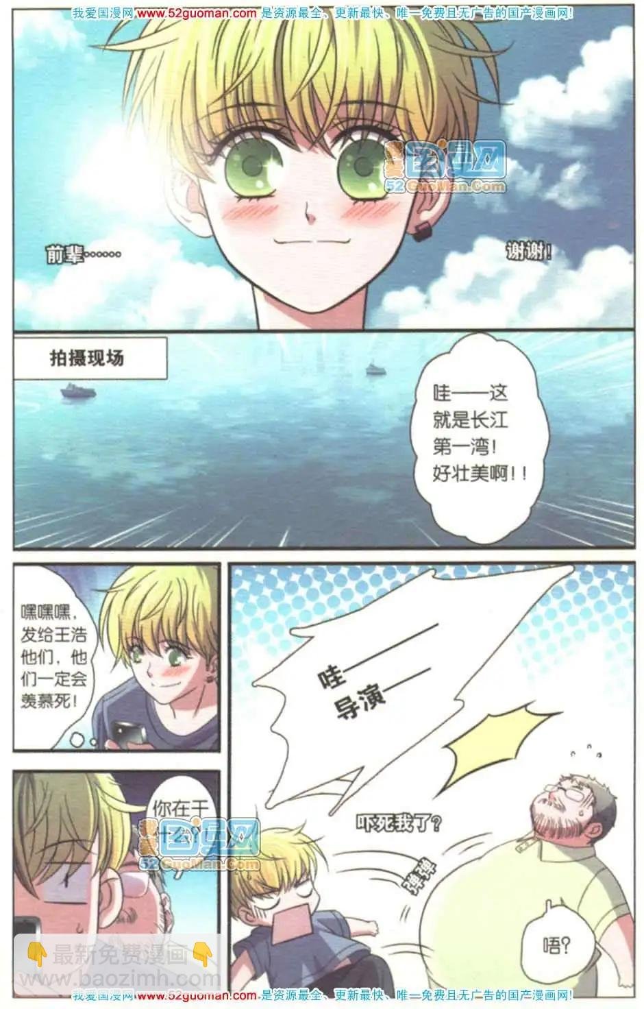 第08册