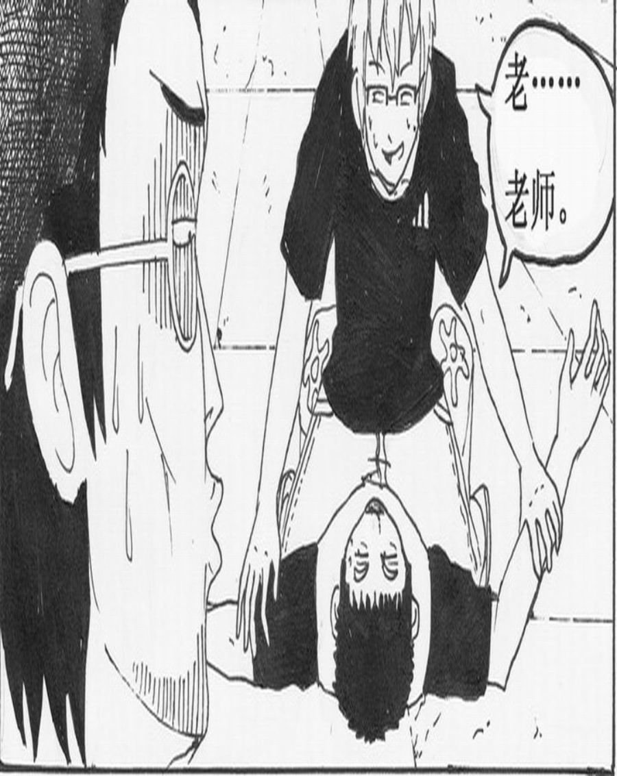 学霸威龙 第1集