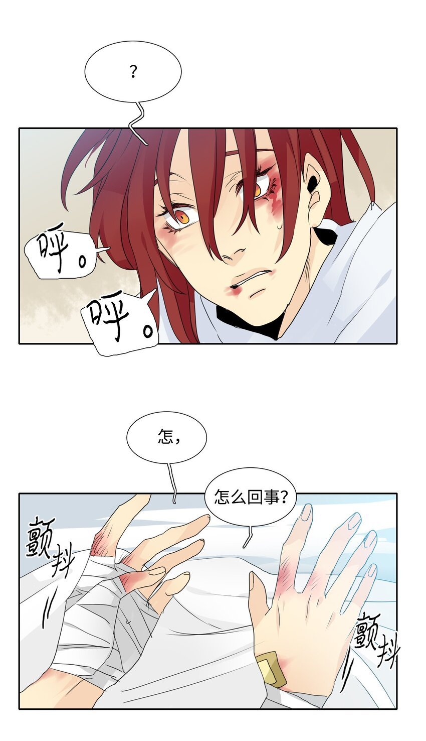 007 首次任务