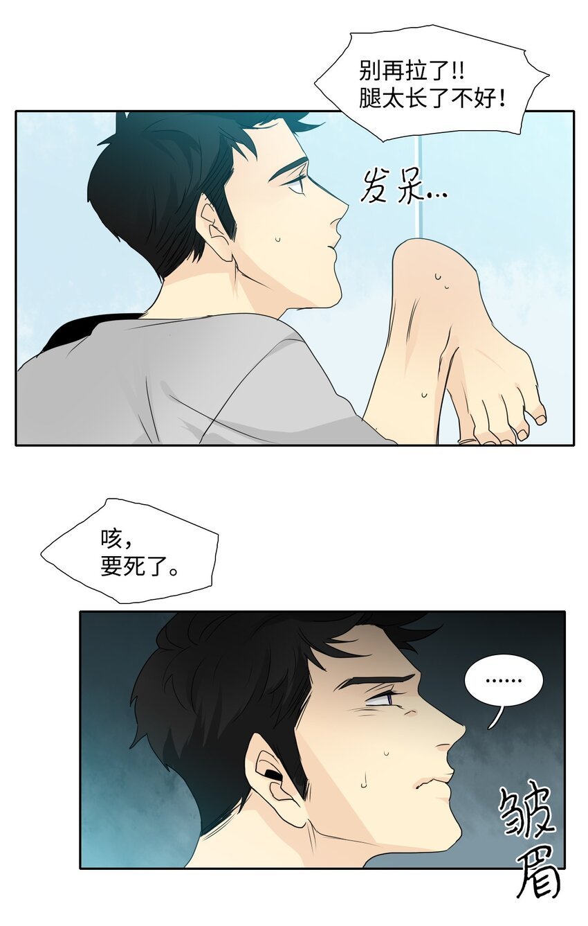 007 首次任务