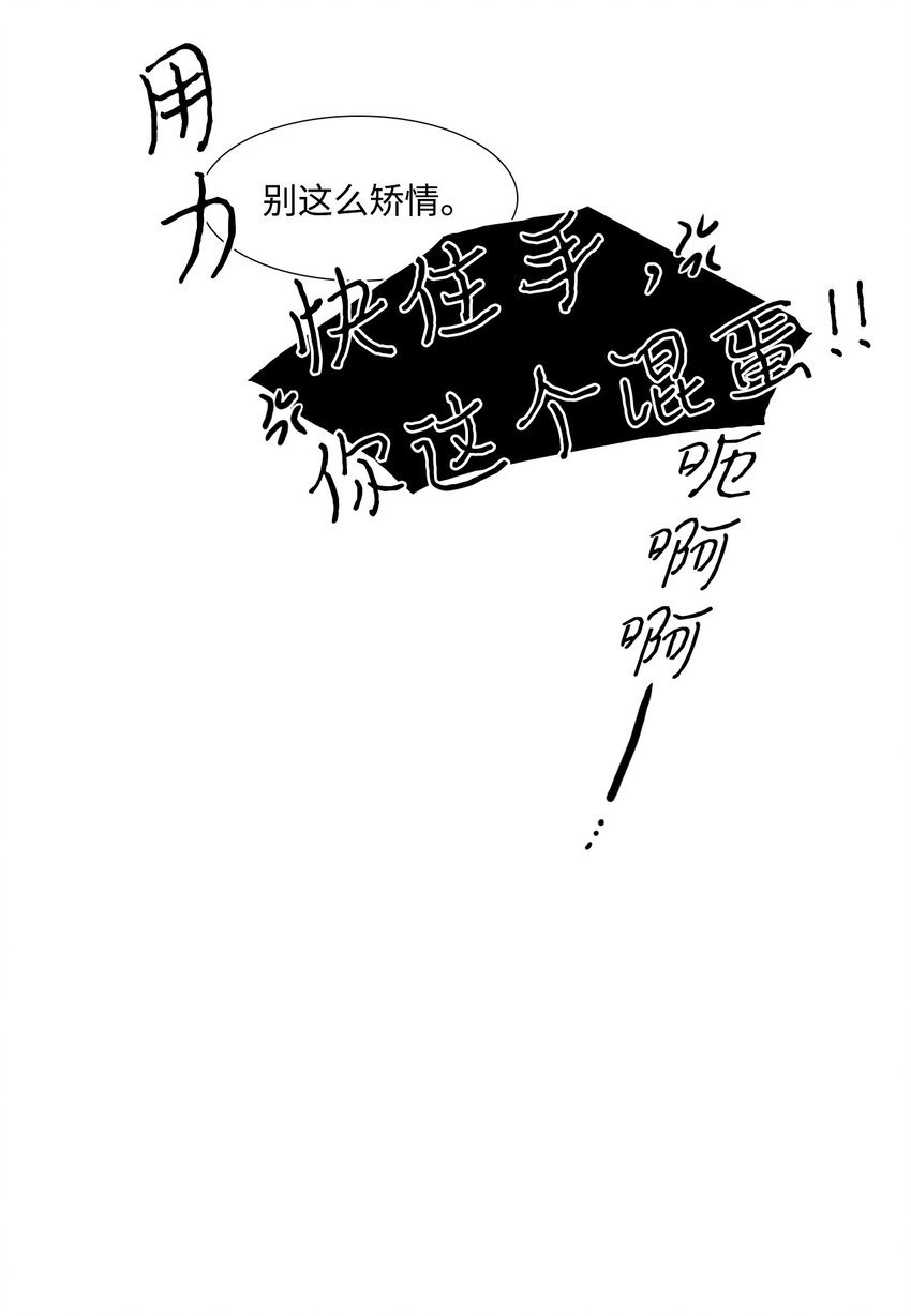 007 首次任务