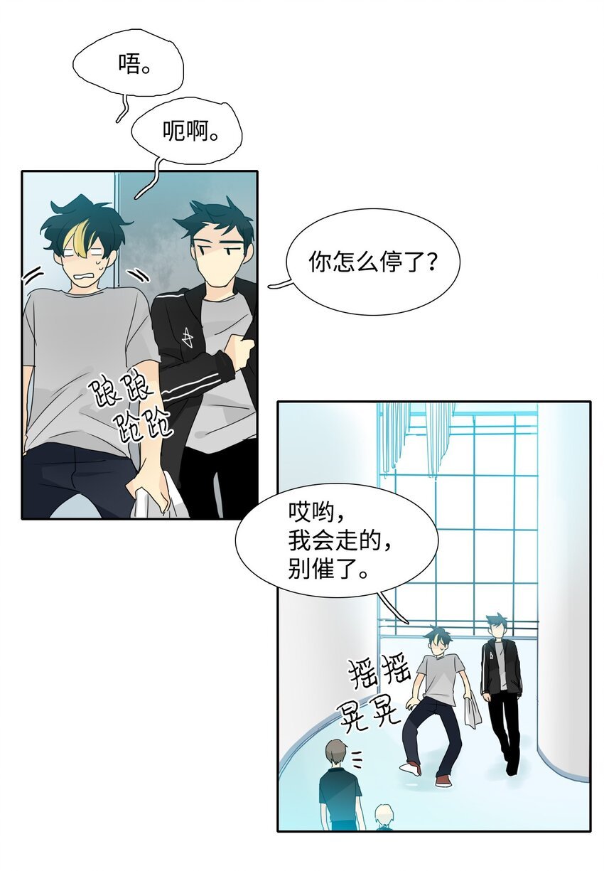 007 首次任务