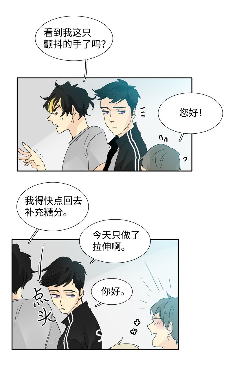 007 首次任务