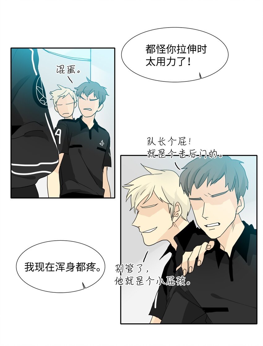 007 首次任务