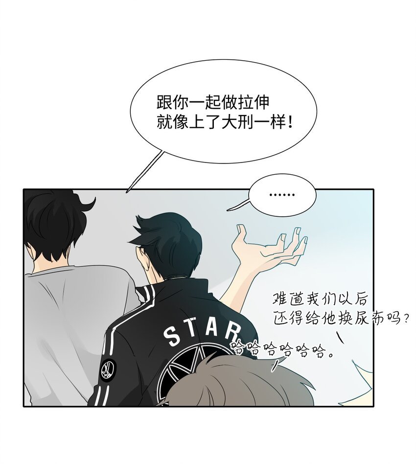 007 首次任务