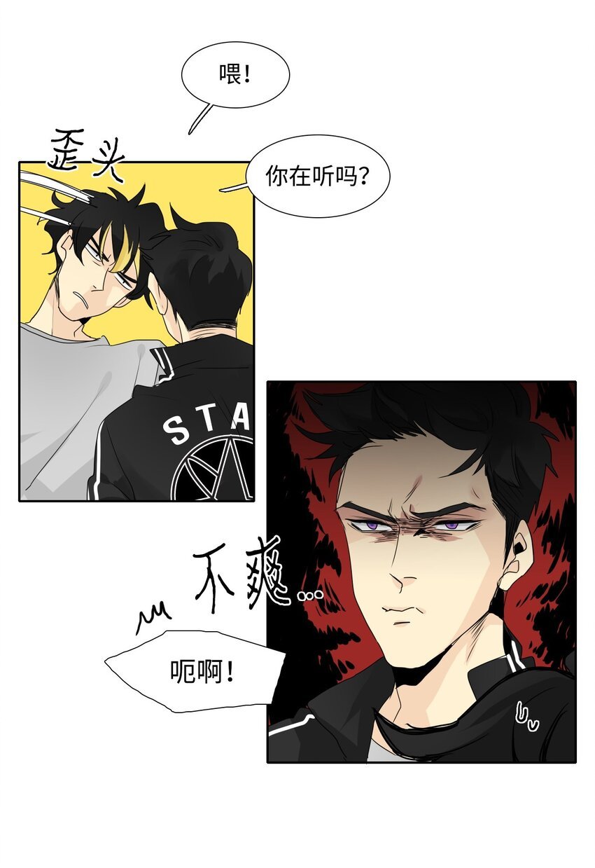 007 首次任务