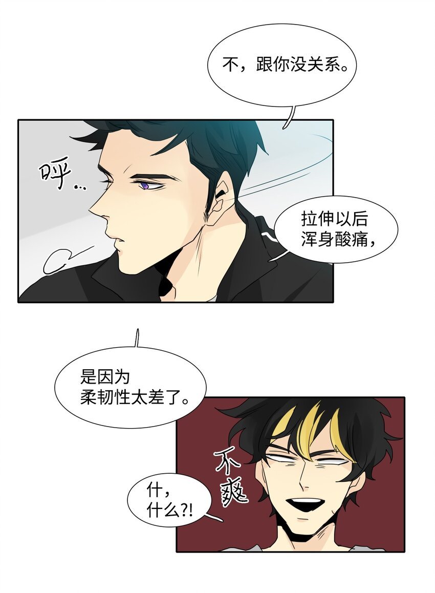 007 首次任务