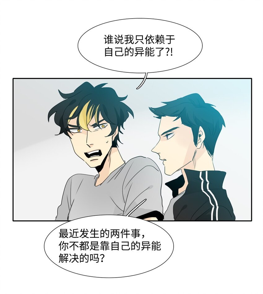007 首次任务