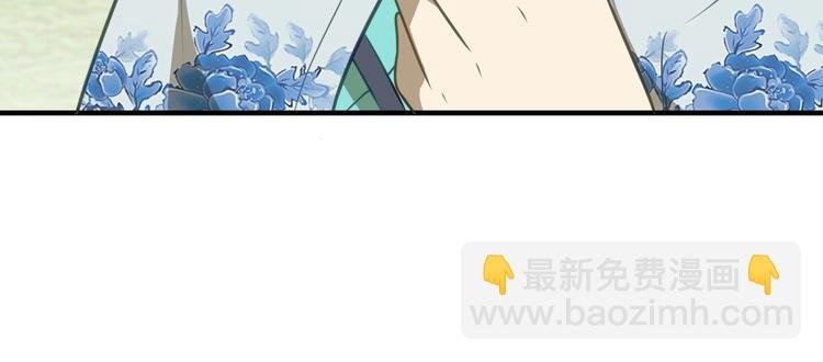 第9话 邀请司空明