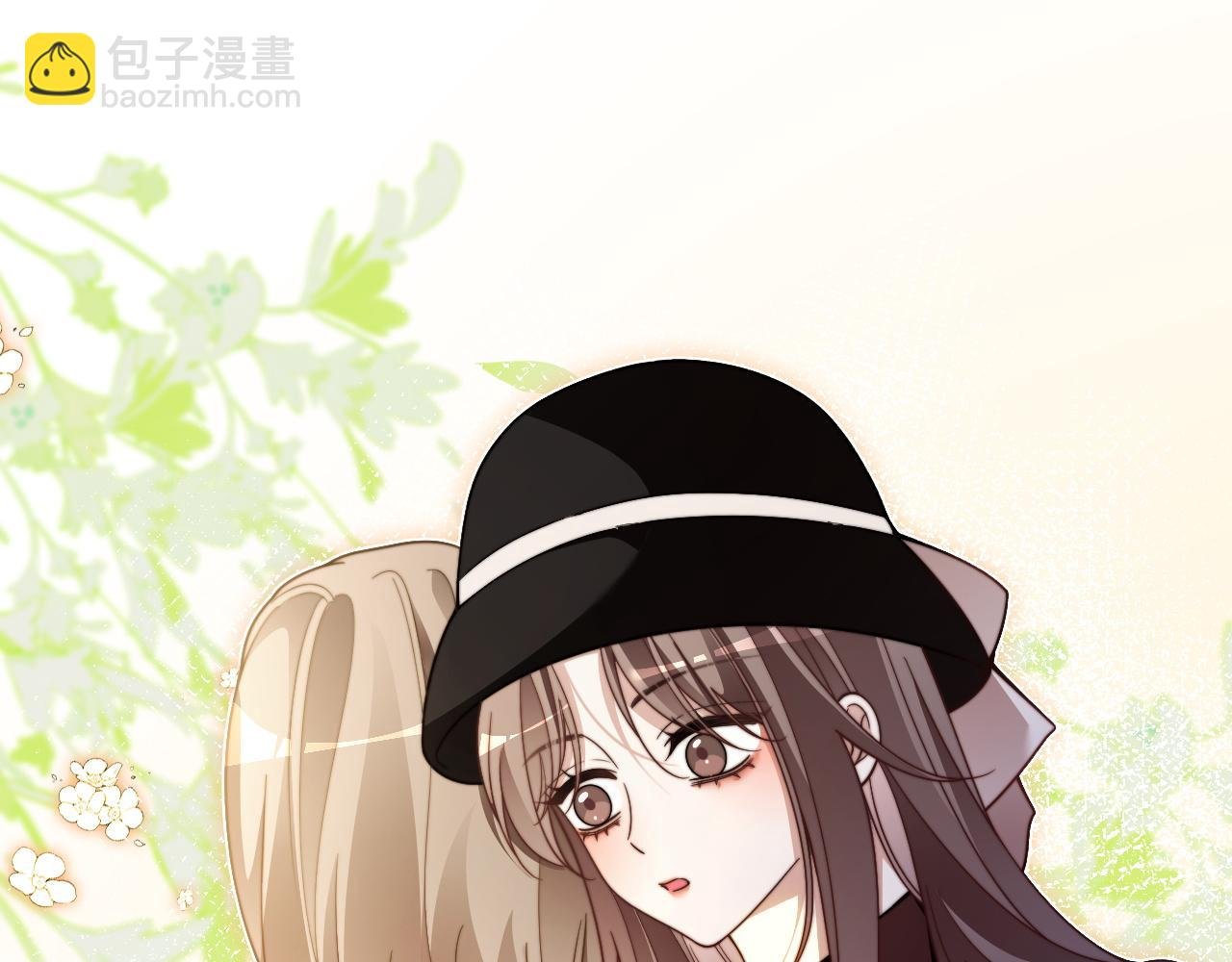 第313话 保驾护航
