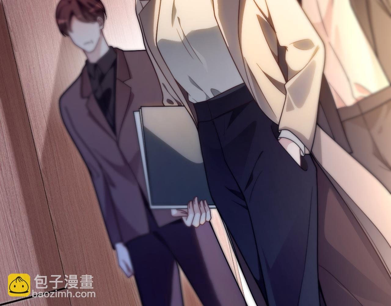 第313话 保驾护航