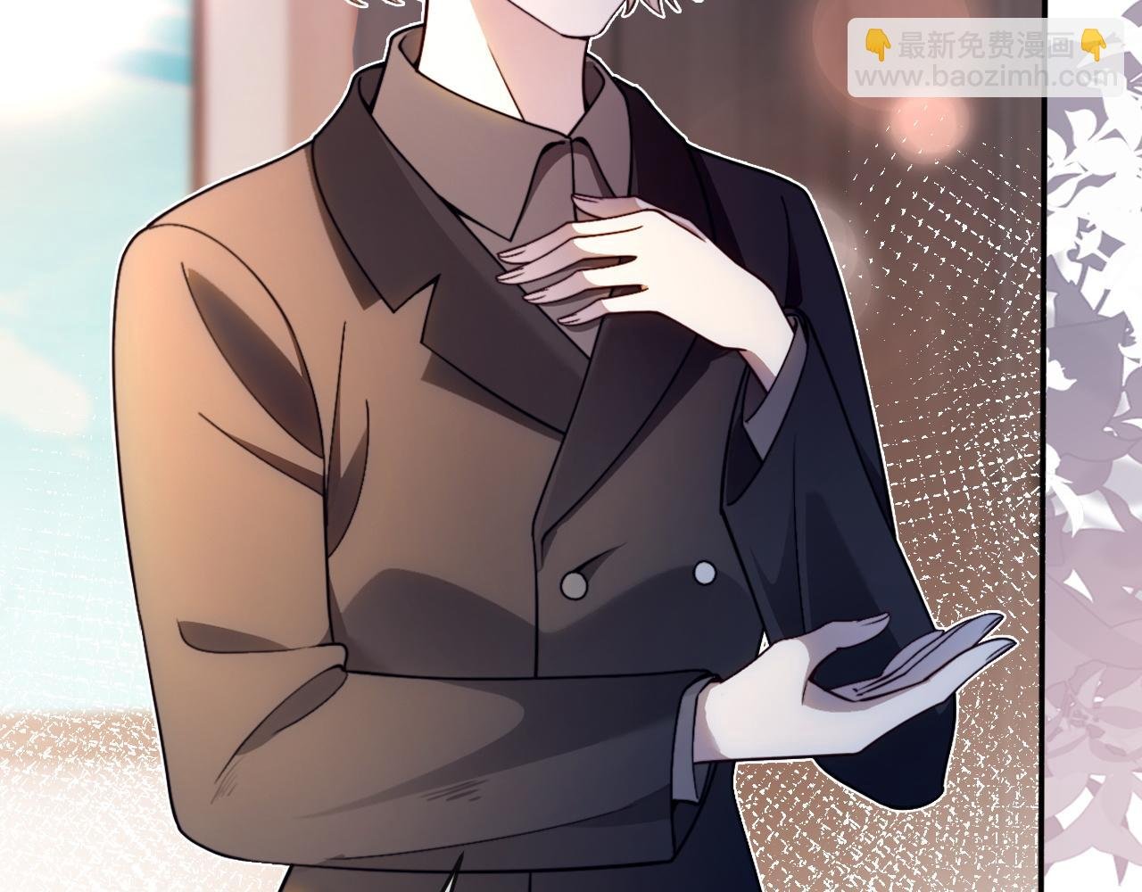 第313话 保驾护航