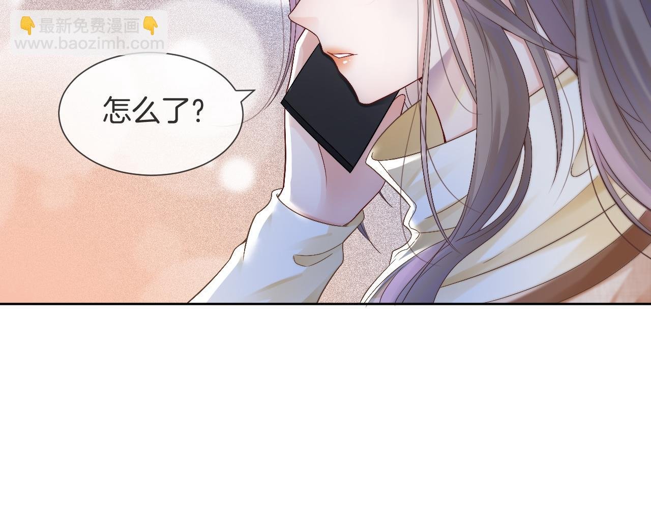 第33话 断绝关系