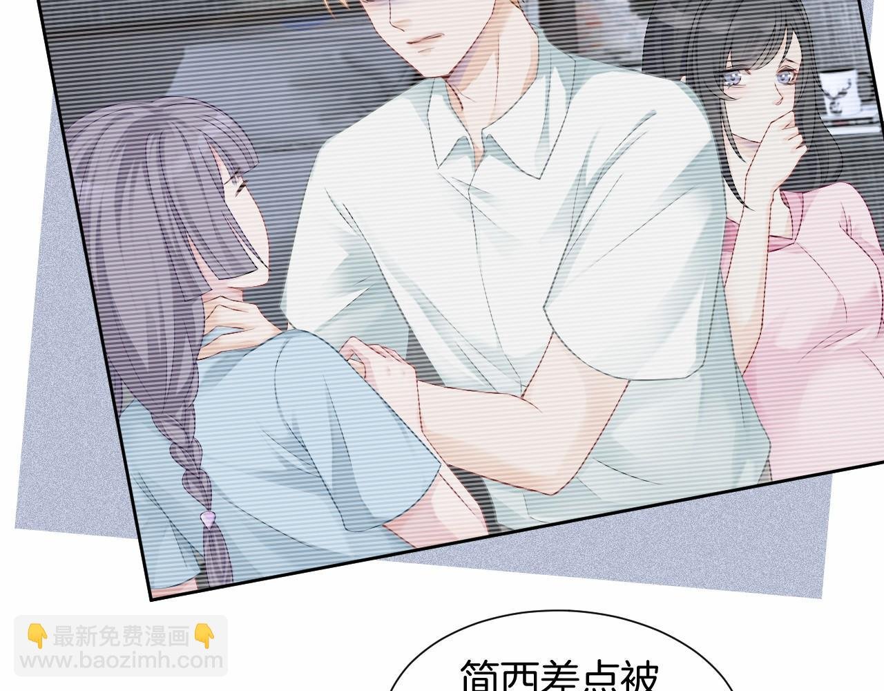 第33话 断绝关系