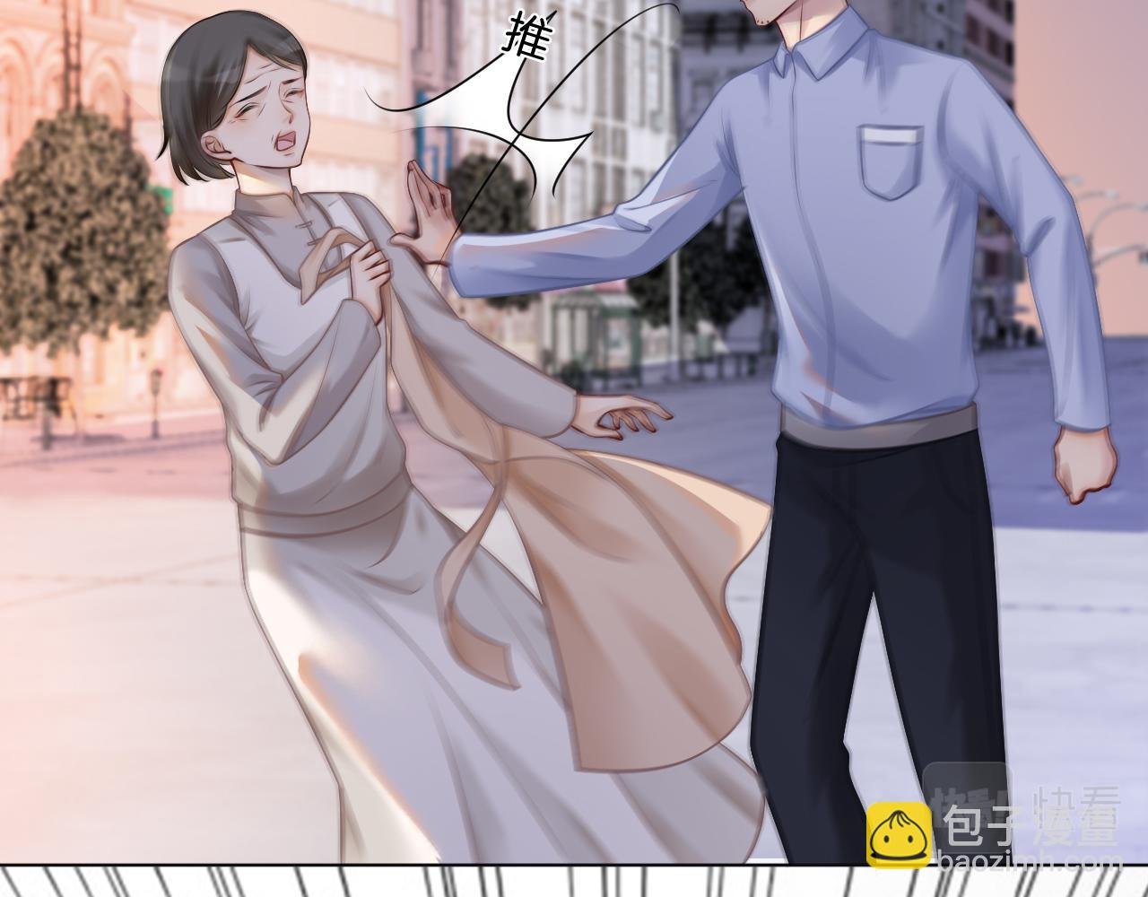 第33话 断绝关系