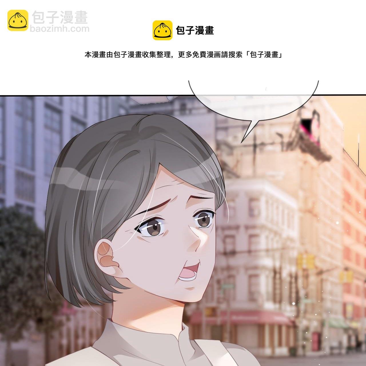第33话 断绝关系