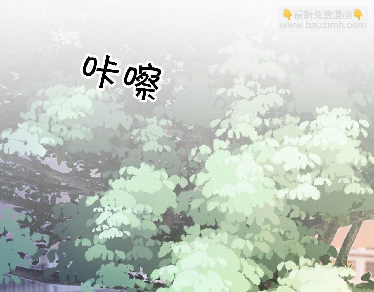 第33话 断绝关系