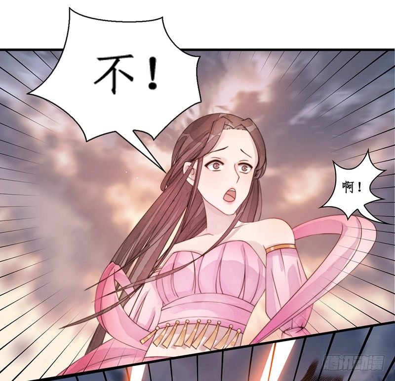 第十一话：情花之哀2