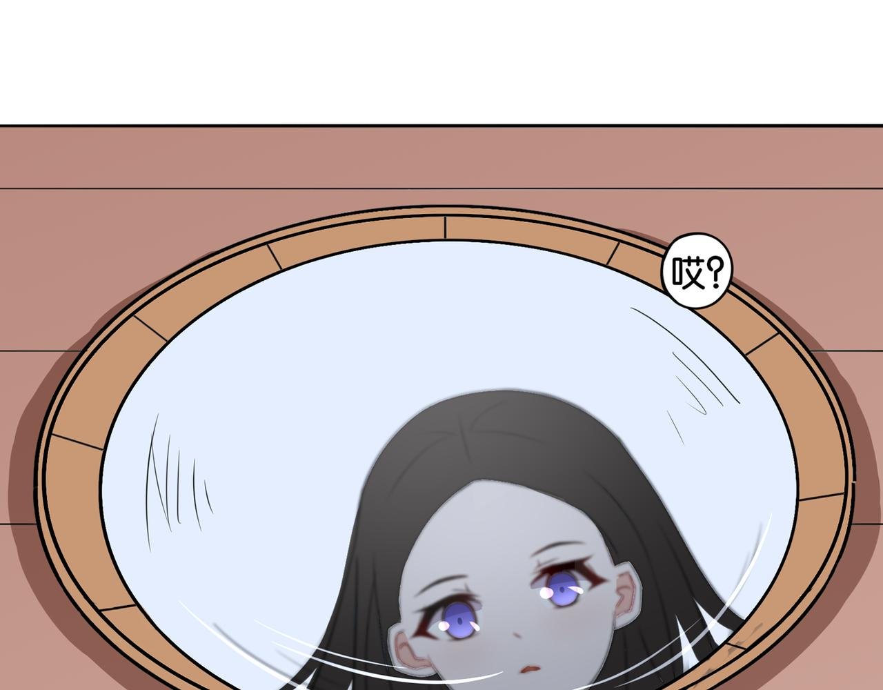 第8话 魅魔的挑衅