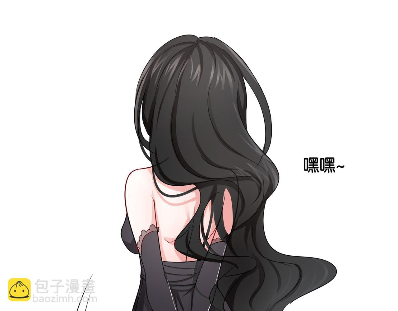 第8话 魅魔的挑衅