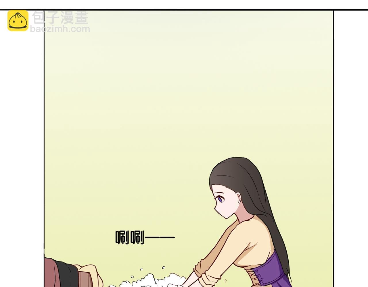 第8话 魅魔的挑衅