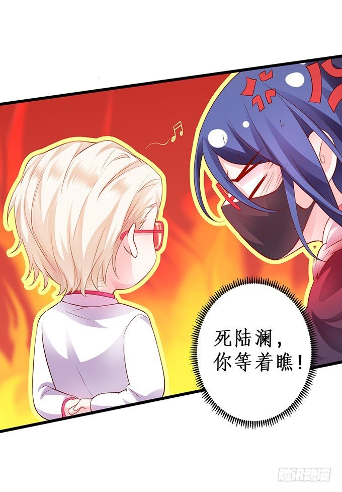 论白莲花的专业素养！