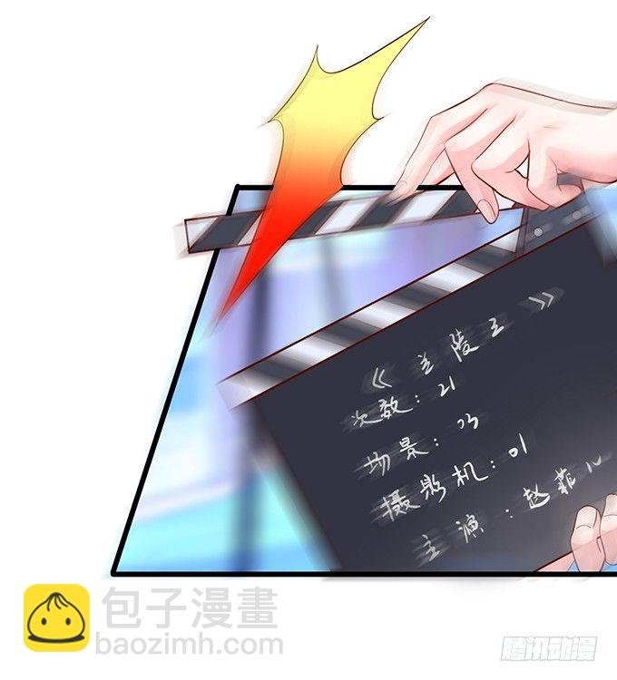 论白莲花的专业素养！