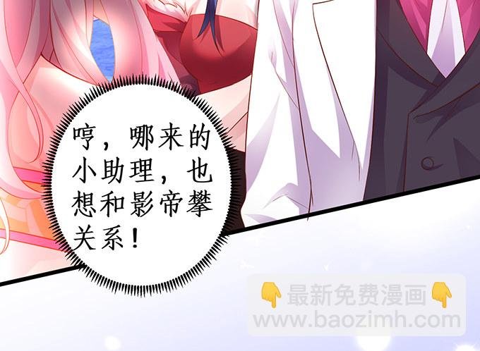 论白莲花的专业素养！