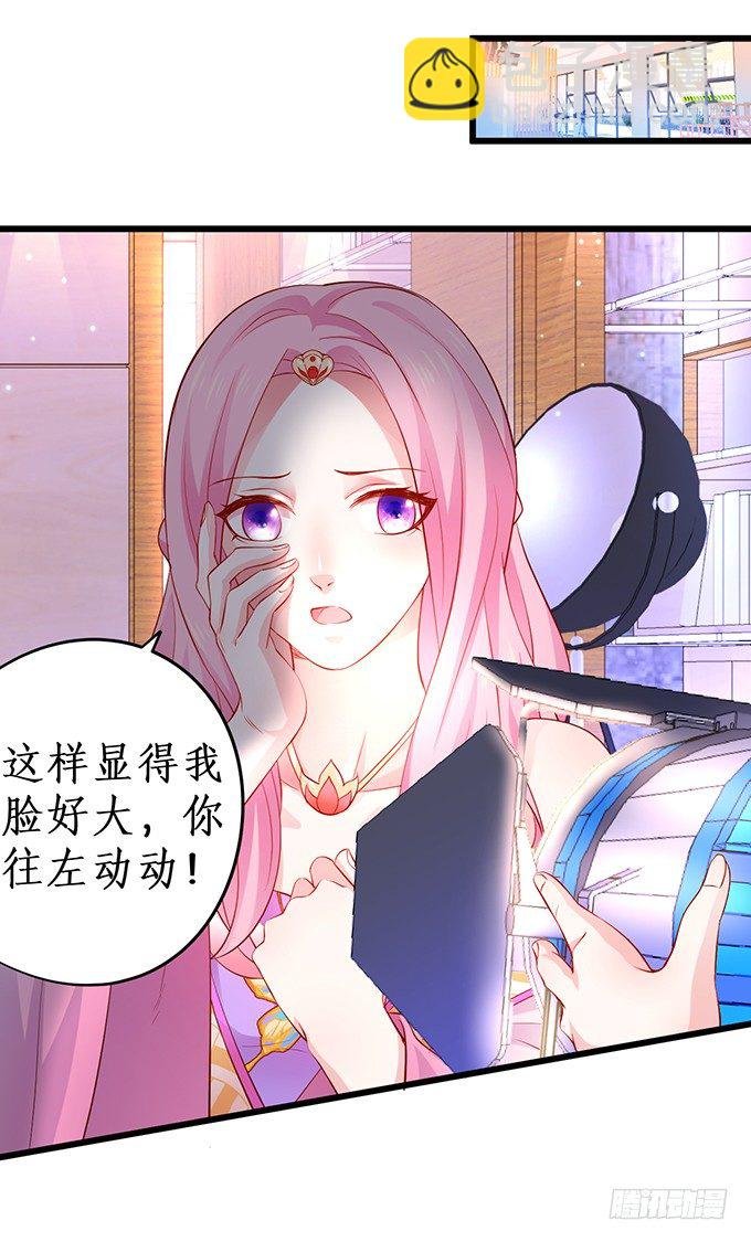 论白莲花的专业素养！