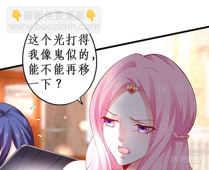 论白莲花的专业素养！