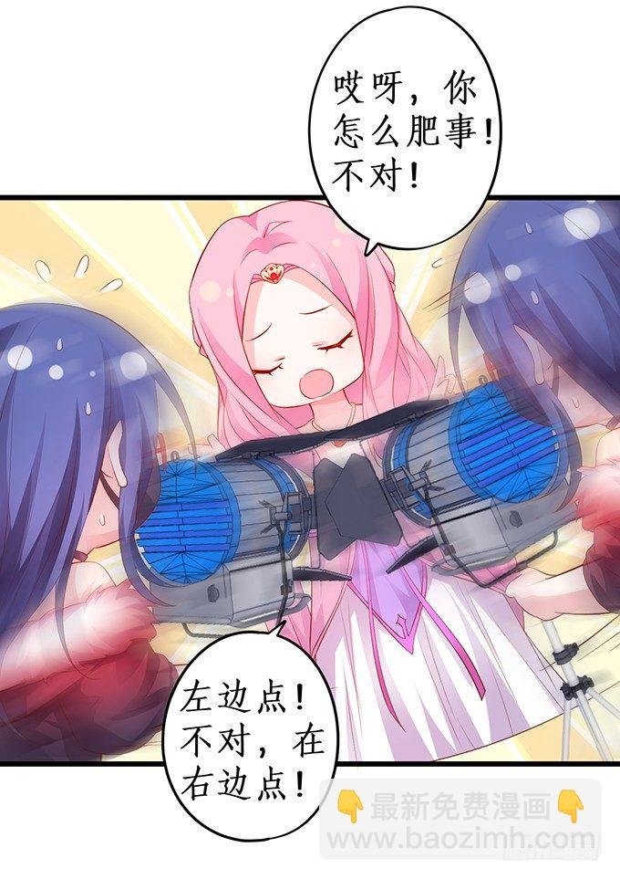 论白莲花的专业素养！