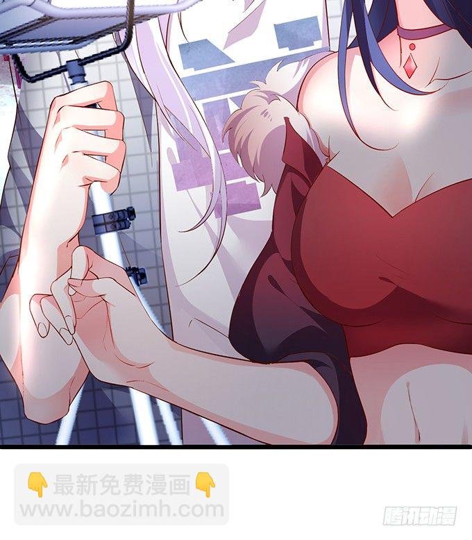 论白莲花的专业素养！