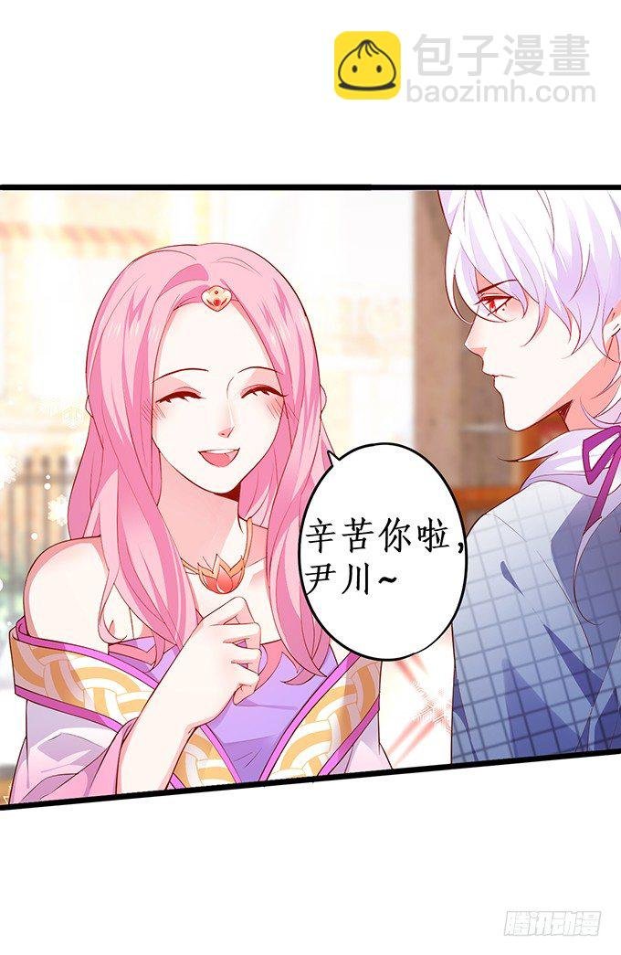 论白莲花的专业素养！