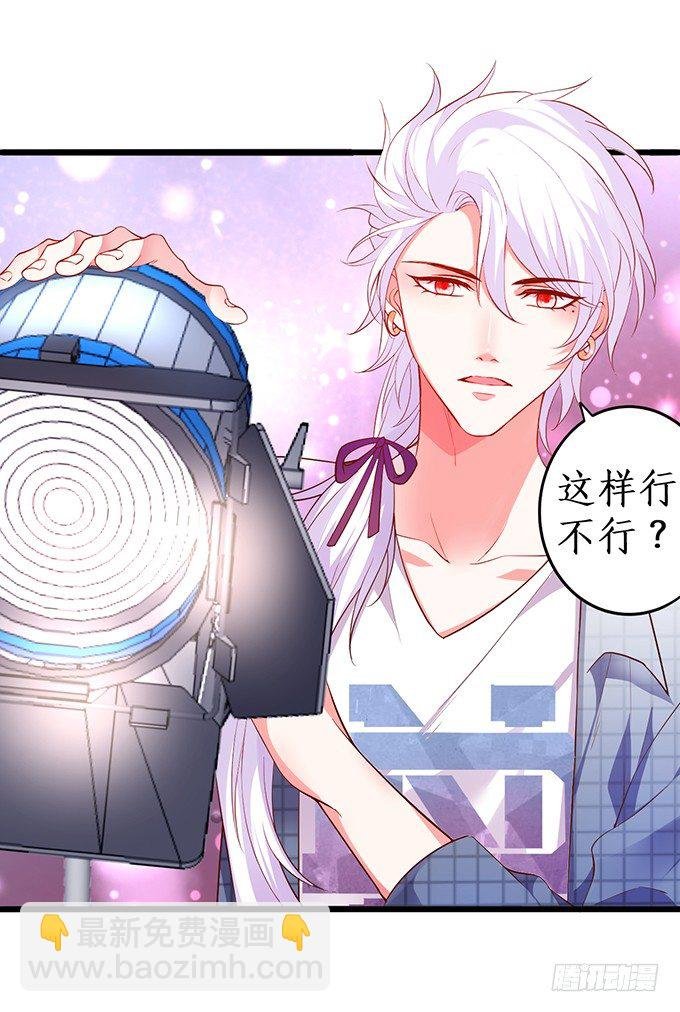 论白莲花的专业素养！