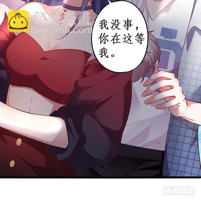 论白莲花的专业素养！