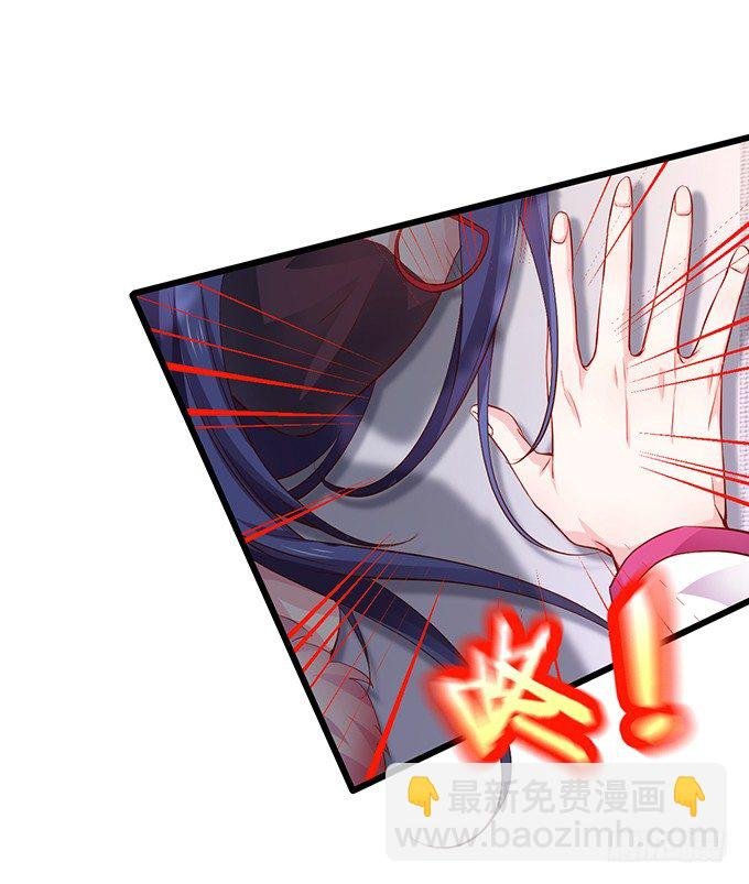 论白莲花的专业素养！
