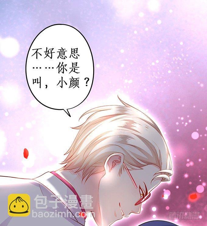 论白莲花的专业素养！
