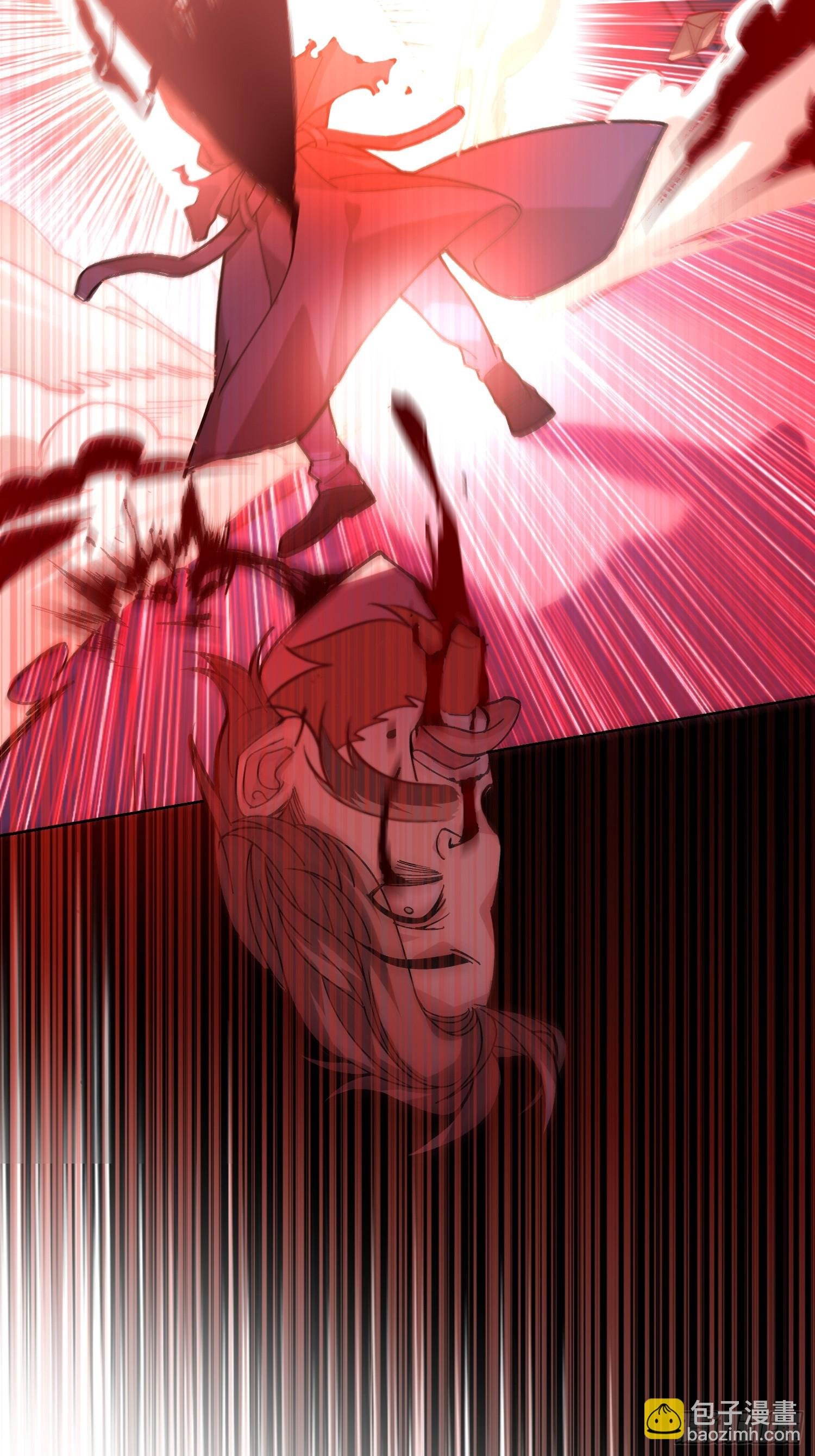 序章