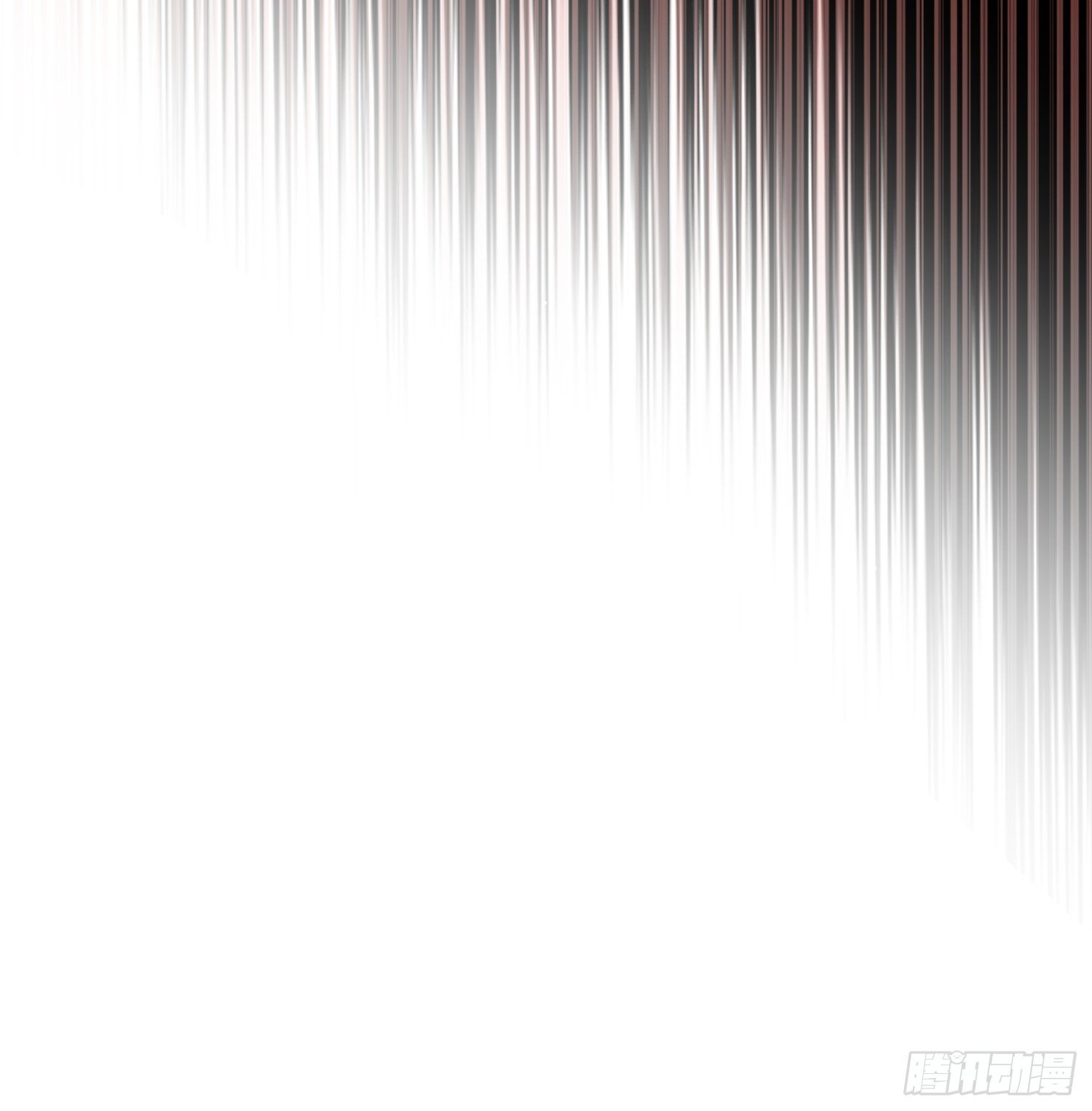 序章