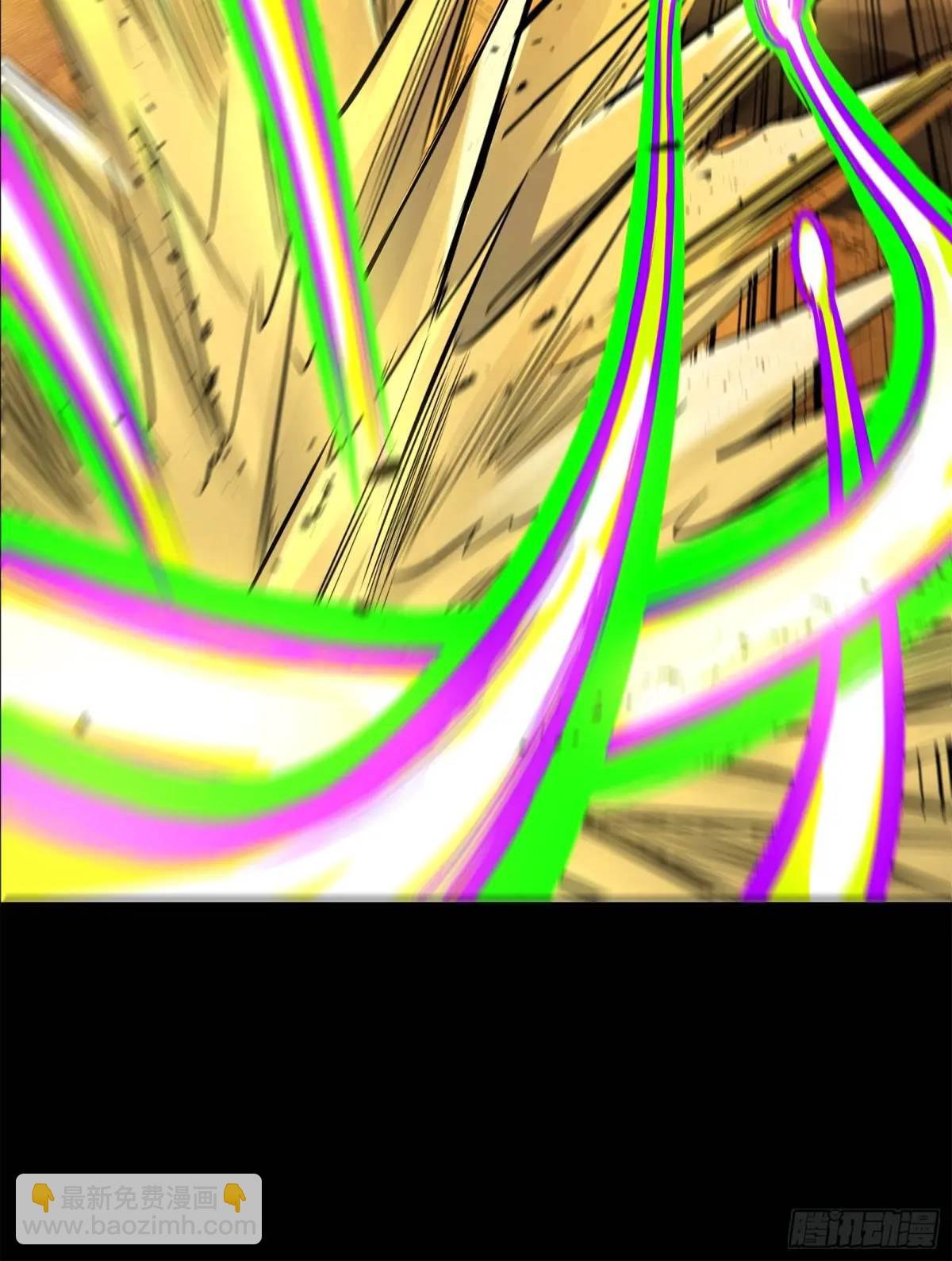 167 章六野出手