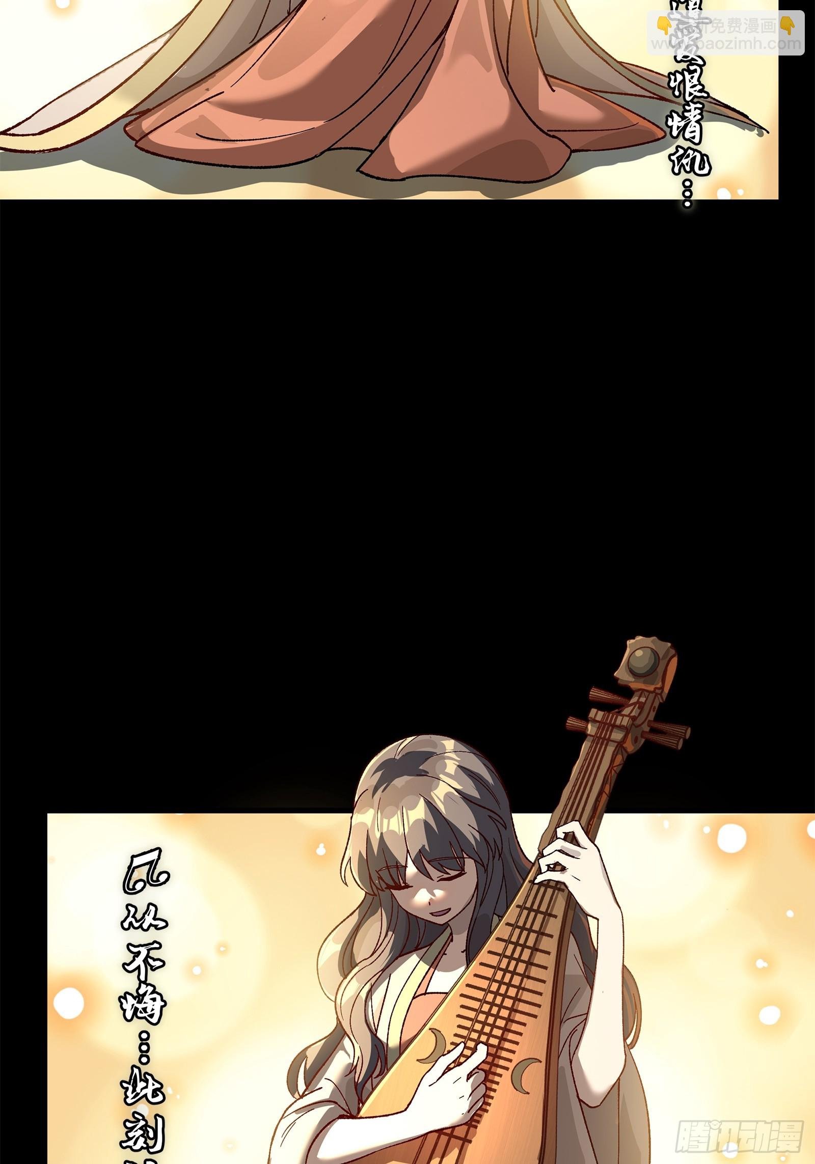227 封赏前夜（下）