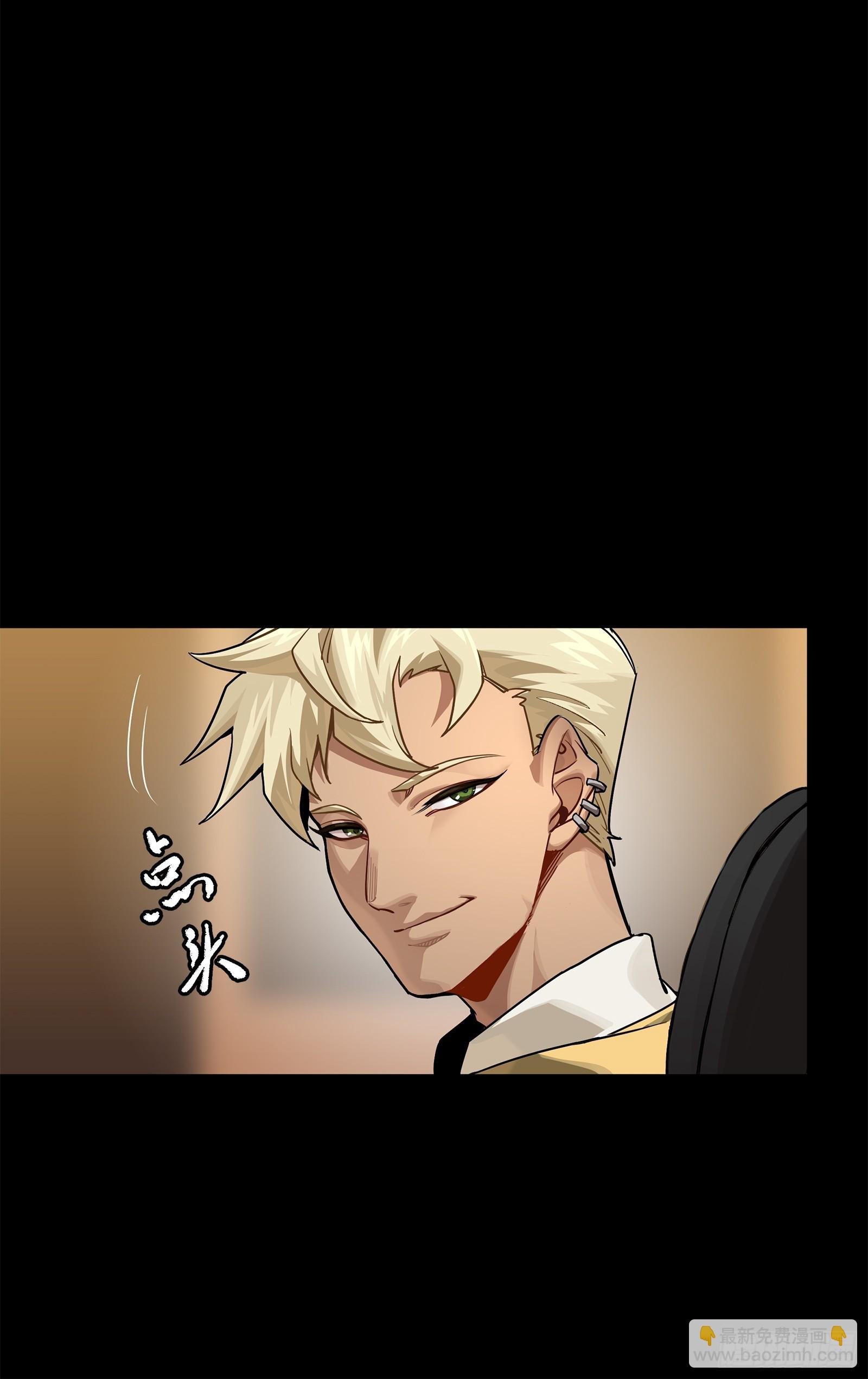 227 封赏前夜（下）